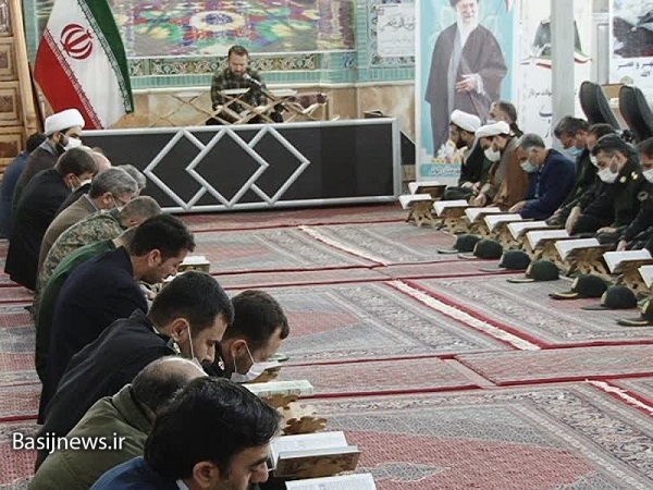 برگزاری محفل انس با قرآن کریم نیروهای مسلح بمناسبت شب قدر