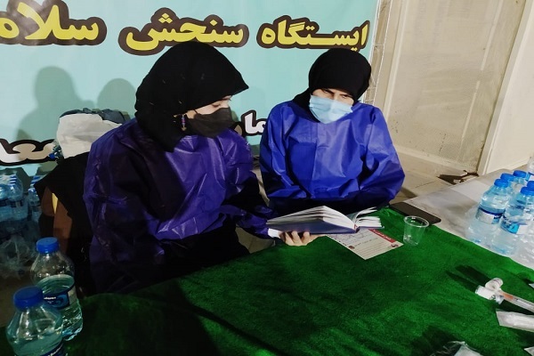 طرح قدر سلامتی در استان فارس برگزار شد طرح قدر سلامتی در استان فارس برگزار شد