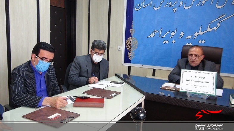 تجلیل از ۲۶۳ معلم نمونه کهگیلویه و بویراحمد در هفته معلم