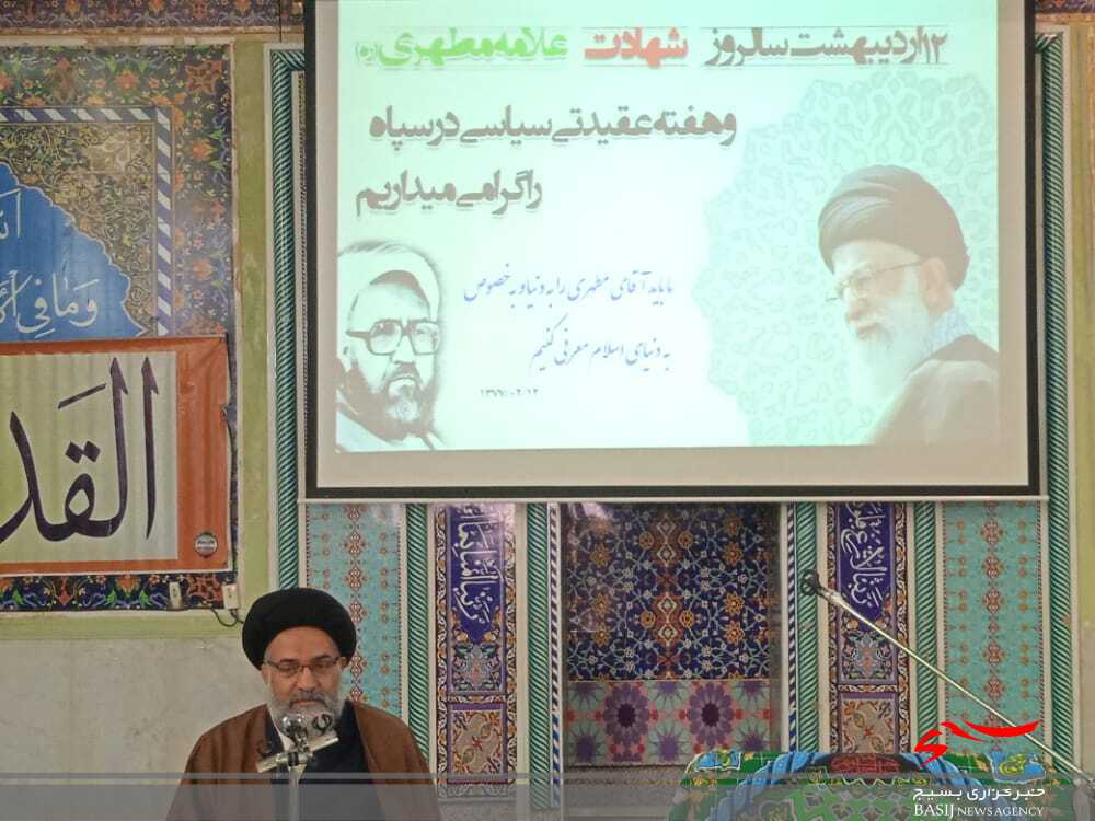 دیدار نماینده ولی فقیه در استان با فرمانده و رزمندگان تیپ ۴۸ فتح دیدار نماینده ولی فقیه در استان با فرمانده و رزمندگان تیپ ۴۸ فتح