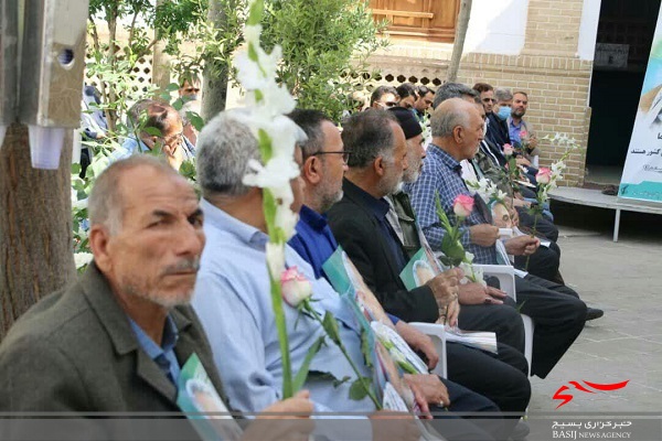 تجدید میثاق بسیج کارگری قم با آرمانهای امام خمینی (ره) تجدید میثاق بسیج کارگری قم با آرمانهای امام خمینی (ره)