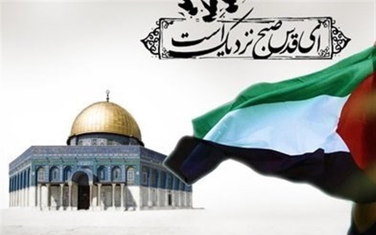 بیانیه نهادها و گروههای دانشگاهی زنجان به مناسبت روز قدس بیانیه نهادها و گروههای دانشگاهی زنجان به مناسبت روز قدس