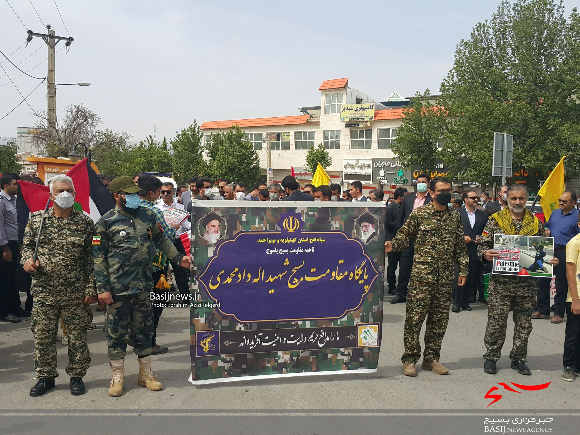 راهپیمایی باشکوه روز قدس در یاسوج