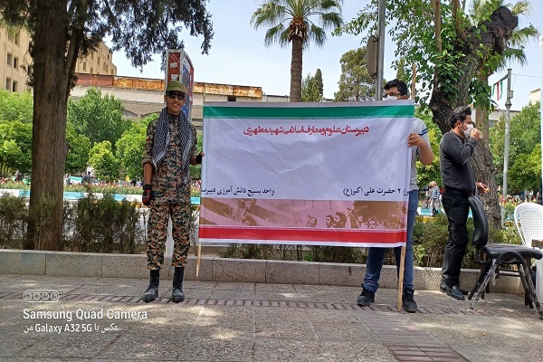 راهپیمایی روز قدس با حضور پرشور مردم در سومین حرم اهل بیت برگزار شد راهپیمایی روز قدس با حضور پرشور مردم در سومین حرم اهل بیت برگزار شد
