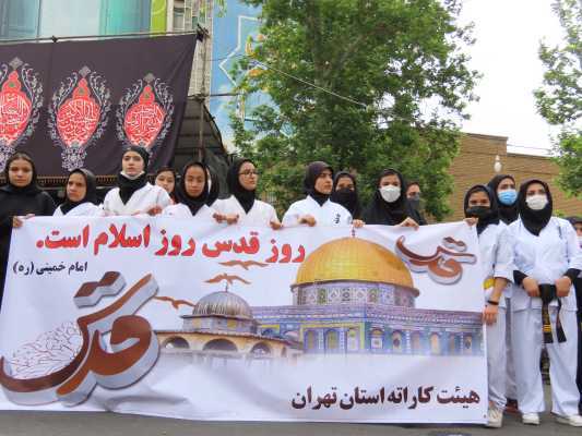 حضور جامعه ورزش در راهپیمایی روز قدس+عکس حضور جامعه ورزش در راهپیمایی روز قدس+عکس