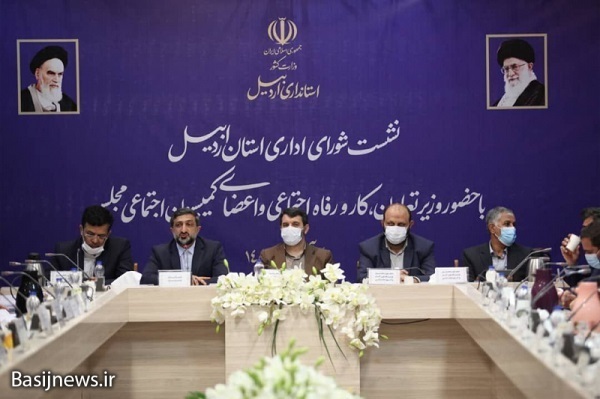 سفر وزیر کار به اردبیل سفر وزیر کار به اردبیل
