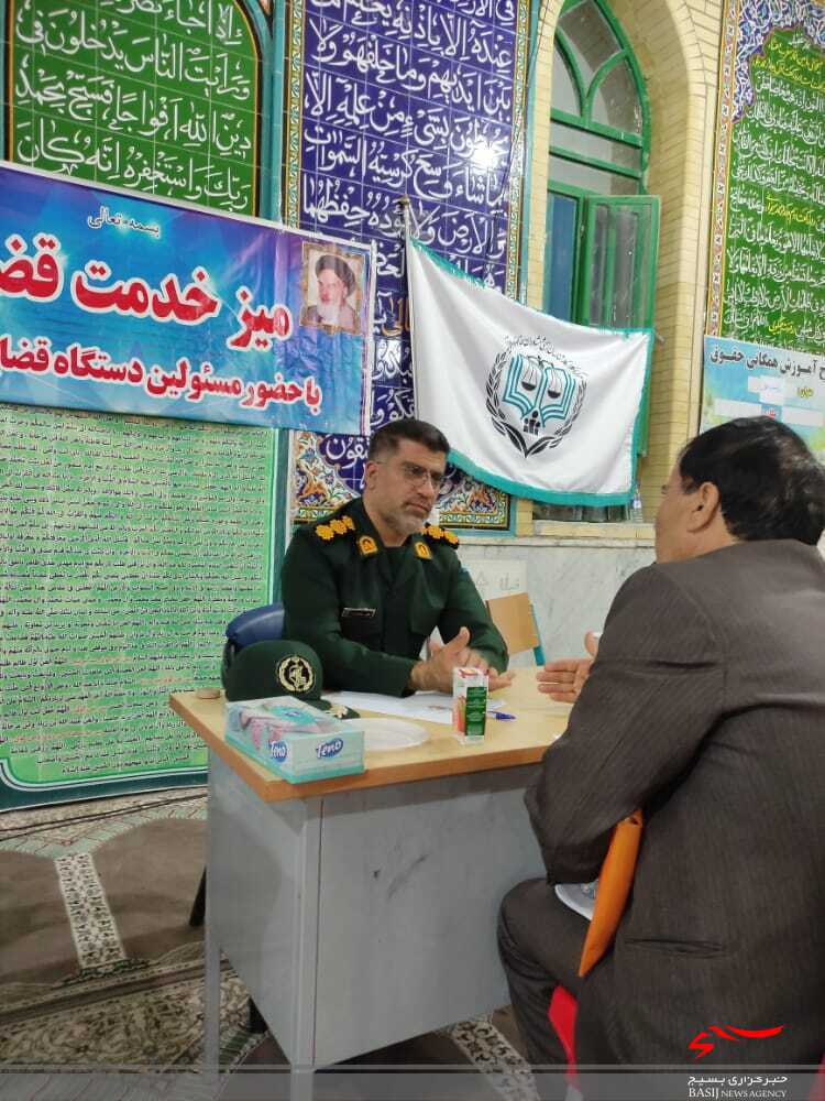 برگزاری میز خدمت قضایی و حقوقی مشترک بسیج حقوقدانان و دادگستری استان در دهستان دشتروم برگزاری میز خدمت قضایی و حقوقی مشترک بسیج حقوقدانان و دادگستری استان در دهستان دشتروم