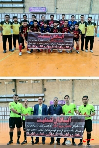 برد مشیر دالکی در رویارویی با آریا ماشین فریدون شهر برد مشیر دالکی در رویارویی با آریا ماشین فریدون شهر