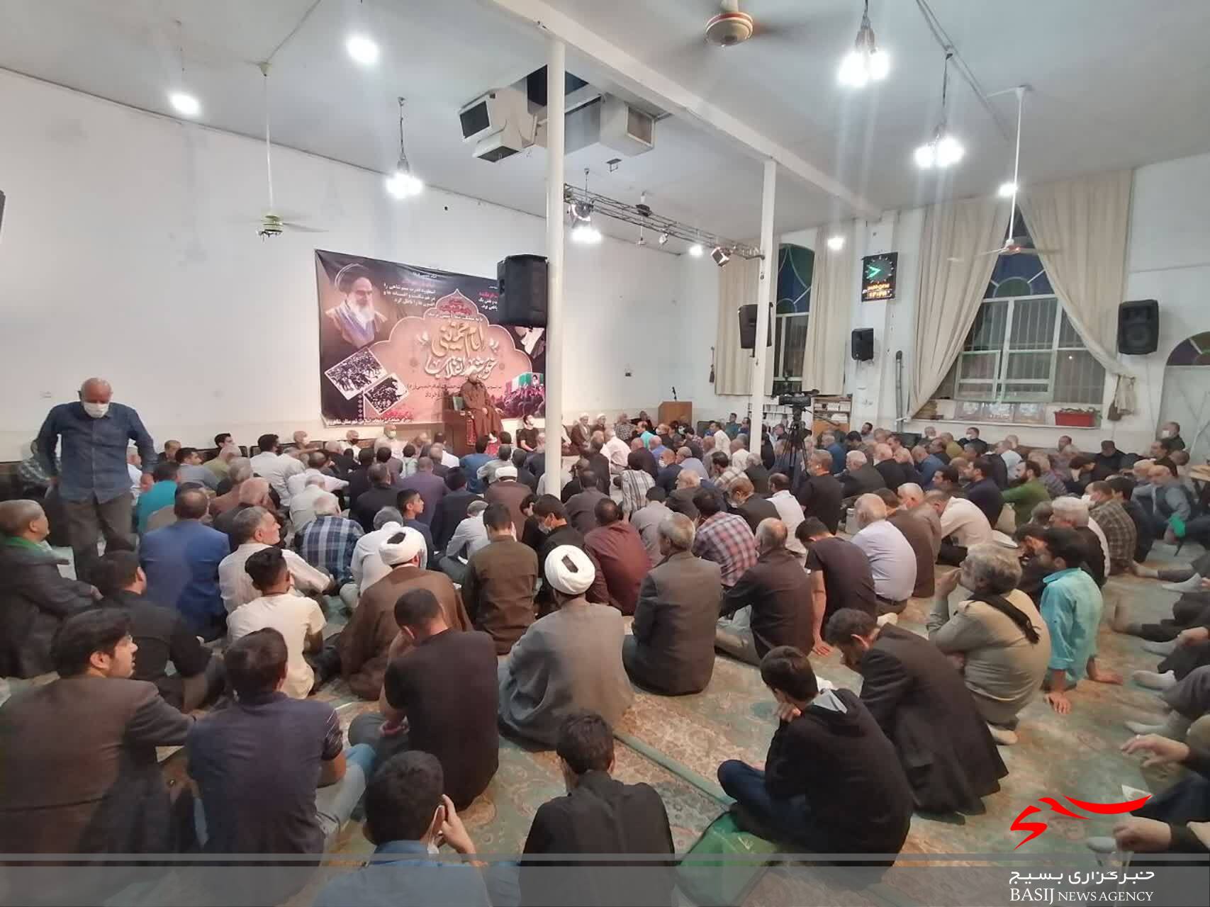 ویژگی&zwnj;های بارز امام خمینی (ره) الگویی برای جوانان