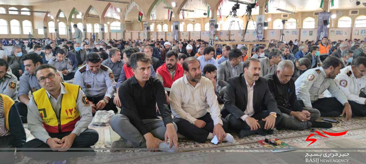 مراسم گرامیداشت سی و سومین سالگرد ارتحال حضرت امام خمینی(ره) در یاسوج برگزار شد مراسم گرامیداشت سی و سومین سالگرد ارتحال حضرت امام خمینی(ره) در یاسوج برگزار شد