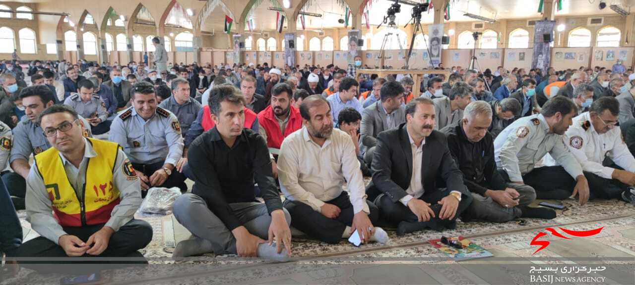 مراسم گرامیداشت سی و سومین سالگرد ارتحال حضرت امام خمینی(ره) در یاسوج برگزار شد مراسم گرامیداشت سی و سومین سالگرد ارتحال حضرت امام خمینی(ره) در یاسوج برگزار شد