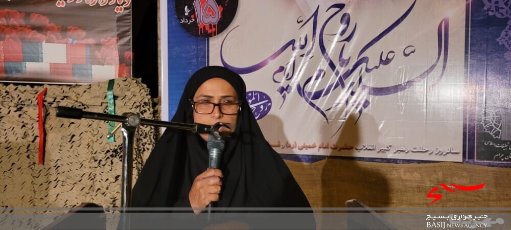 مراسم گرامی‌داشت ارتحال امام خمینی (ره)، قیام ۱۵ خرداد و یادواره دو شهید گمنام در شهرستان چرام