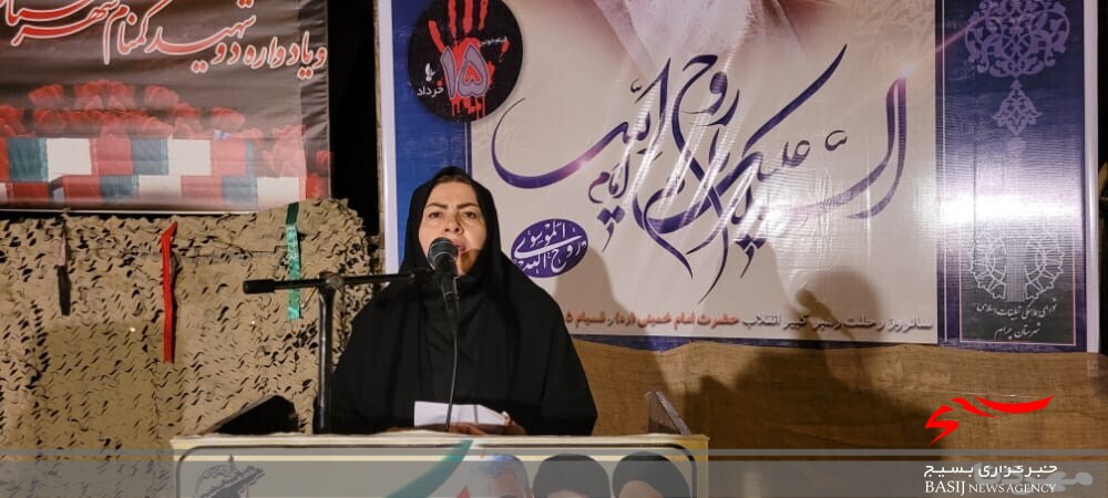 مراسم گرامی‌داشت ارتحال امام خمینی (ره)، قیام ۱۵ خرداد و یادواره دو شهید گمنام در شهرستان چرام