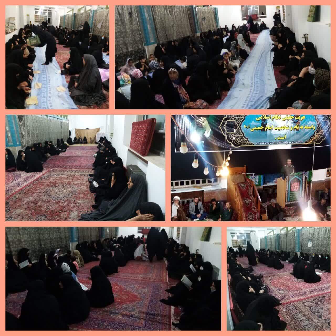 امام خمینی (ره) الگوی عملی برای نسل جوان جامعه امام خمینی (ره) الگوی عملی برای نسل جوان جامعه