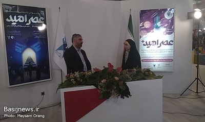بازدید از نمایشگاه دانش بنیان و اشتغال آفرین