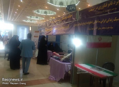 بازدید از نمایشگاه دانش بنیان و اشتغال آفرین
