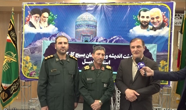 جلسه هیئت اندیشه ورز سازمان بسیج کارگری استان اردبیل