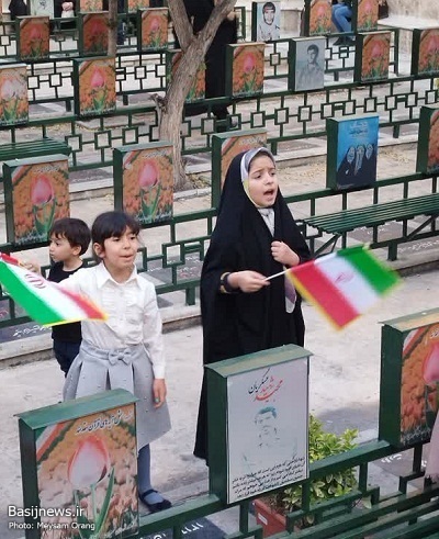 برگزاری جشن ولادت حضرت معصومه (س) و روز دختر
