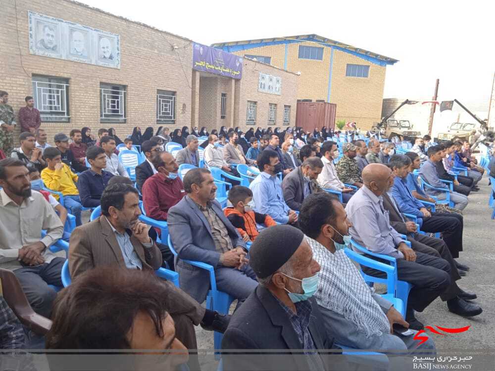 برگزاری یادواره شهدای سررود جنوبی در روستای تلخسرو یاسوج