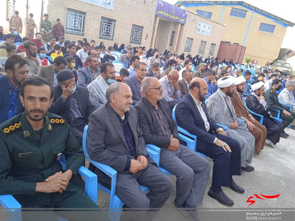 برگزاری یادواره شهدای سررود جنوبی در روستای تلخسرو یاسوج