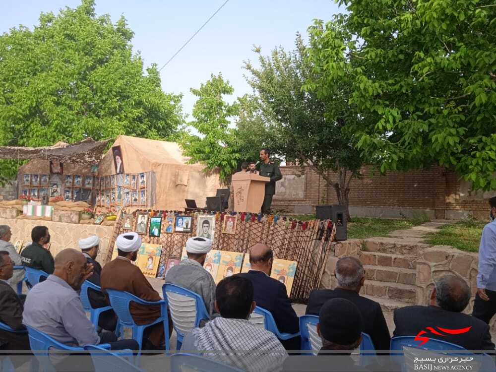 برگزاری یادواره شهدای سررود جنوبی در روستای تلخسرو یاسوج