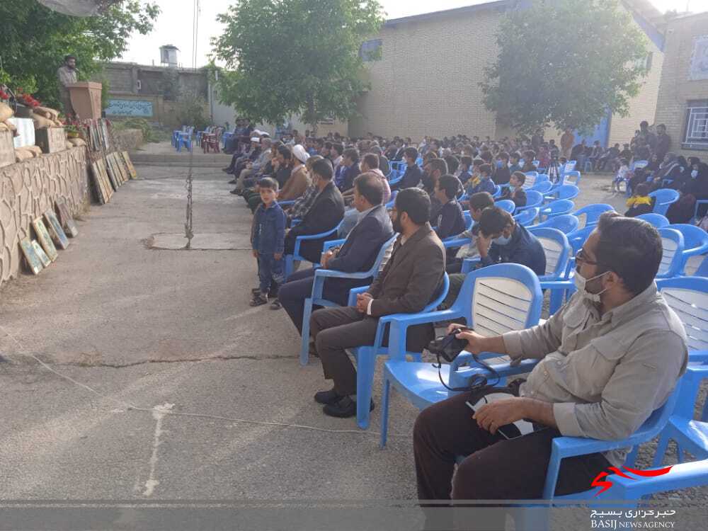 برگزاری یادواره شهدای سررود جنوبی در روستای تلخسرو یاسوج
