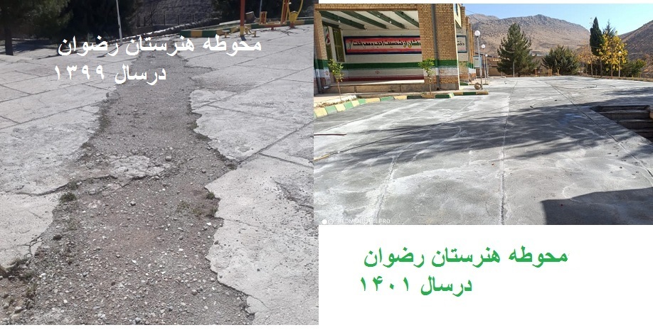 تغییر و تحولات اساسی در آموزش و پرورش مارگون/ از برگزاری حضوری ۹۸  درصدی مدارس در شرایط کرونایی تا شناسایی بازماندگان از تحصیل/ نیاز آموزش و پرورش مارگون به سه مدرسه ۱۲ کلاسه