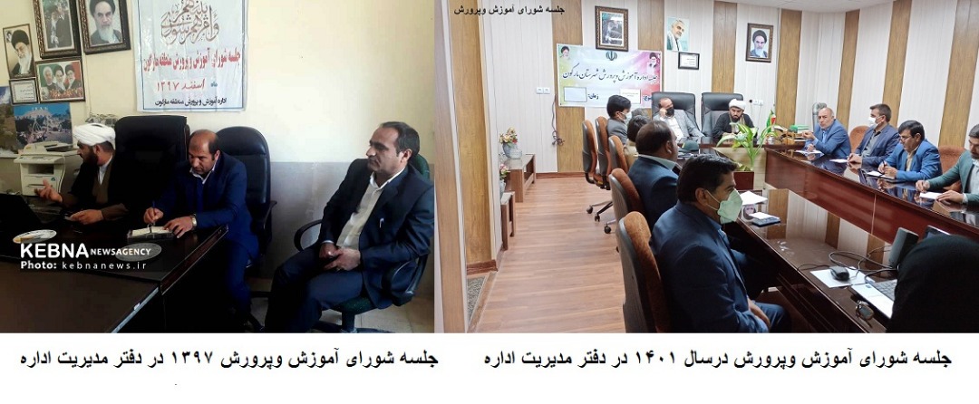 تغییر و تحولات اساسی در آموزش و پرورش مارگون/ از برگزاری حضوری ۹۸  درصدی مدارس در شرایط کرونایی تا شناسایی بازماندگان از تحصیل/ نیاز آموزش و پرورش مارگون به سه مدرسه ۱۲ کلاسه