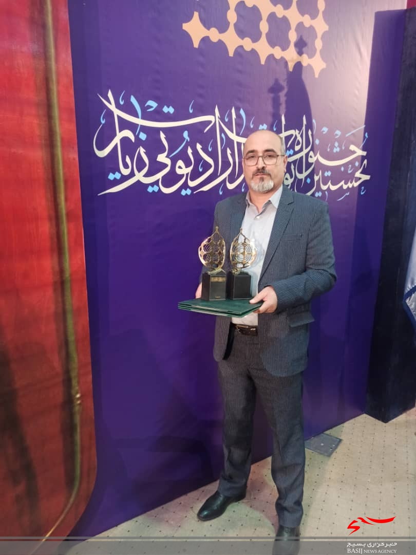 رادیو دنا در جشنواره ملی زیارت خوش درخشید رادیو دنا در جشنواره ملی زیارت خوش درخشید