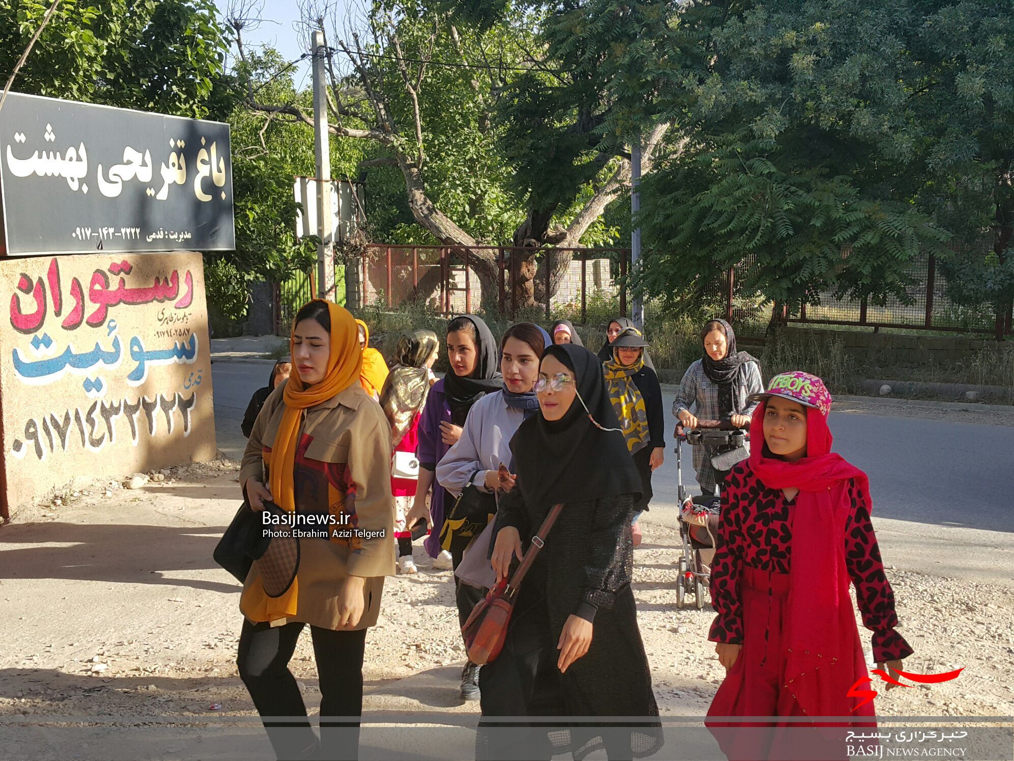 همایش پیاده روی خانوادگی خبرنگاران و اصحاب رسانه در یاسوج همایش پیاده روی خانوادگی خبرنگاران و اصحاب رسانه در یاسوج