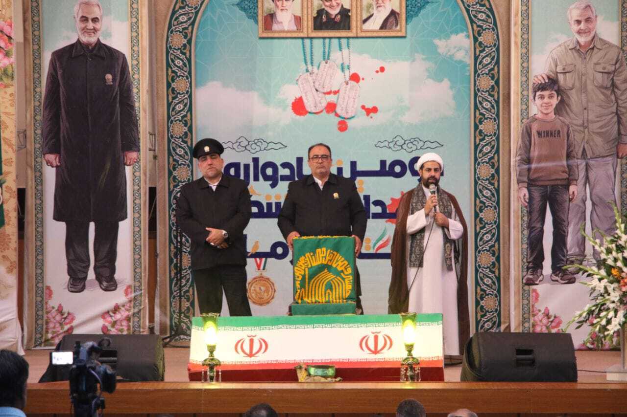 برگزاری دومین یادواره ۴۶۷ شهید ورزشکار استان کرمان برگزاری دومین یادواره ۴۶۷ شهید ورزشکار استان کرمان