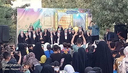 برگزاری مراسم جشن ولادت امام رضا (ع) در بوستان شهدای ۱۷ شهریور