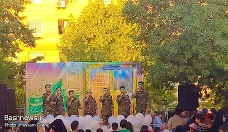 برگزاری مراسم جشن ولادت امام رضا (ع) در بوستان شهدای ۱۷ شهریور