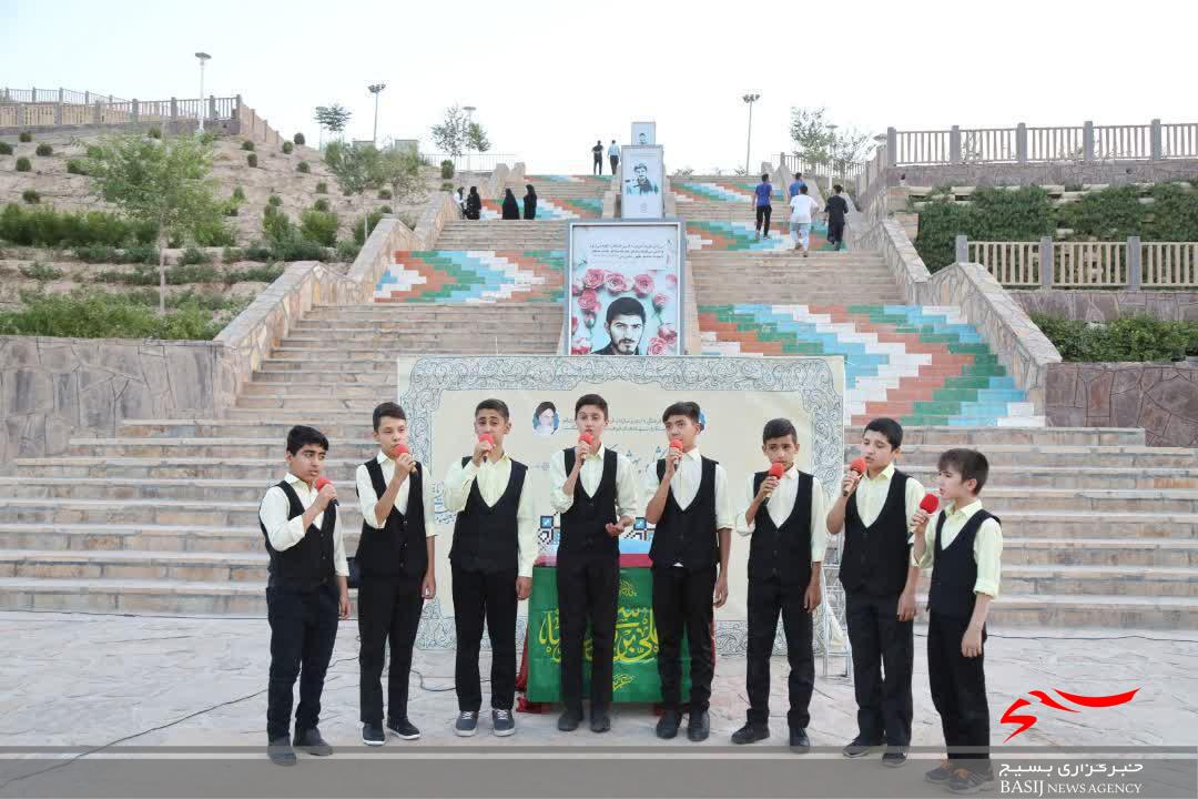 نمایشگاه «بهشت کرامت» به کار خود پایان داد نمایشگاه «بهشت کرامت» به کار خود پایان داد