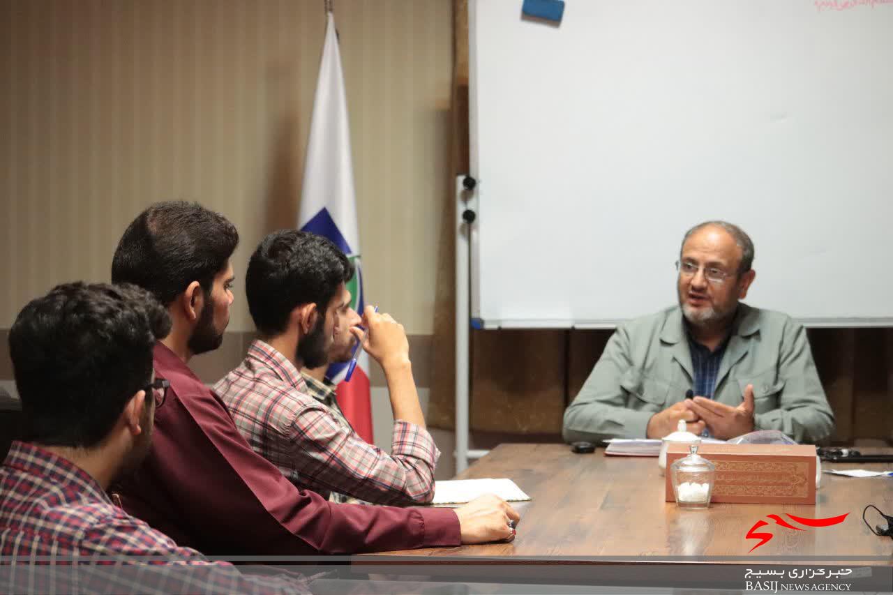 شورای هسته بین&zwnj;الملل بسیج دانشجویی دانشگاه قم برگزار شد