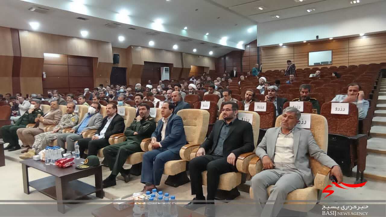 رونمایی از ۶ عنوان کتاب تاریخ شفاهی دفاع مقدس کهگیلویه و بویراحمد رونمایی از ۶ عنوان کتاب تاریخ شفاهی دفاع مقدس کهگیلویه و بویراحمد