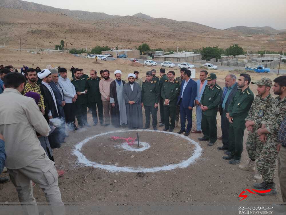برگزاری جشنواره بزرگ فرهنگ و هنر بسیج عشایر کهگلویه و بویر احمد در مارگون برگزاری جشنواره بزرگ فرهنگ و هنر بسیج عشایر کهگلویه و بویر احمد در مارگون