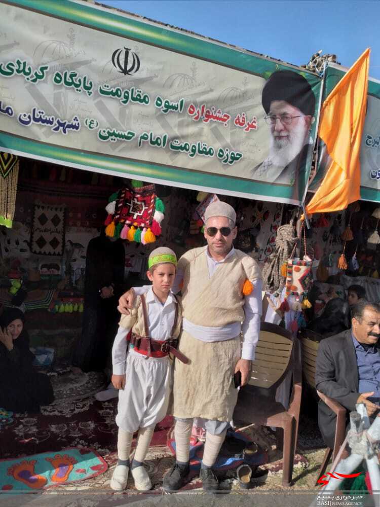 برگزاری جشنواره بزرگ فرهنگ و هنر بسیج عشایر کهگلویه و بویر احمد در مارگون برگزاری جشنواره بزرگ فرهنگ و هنر بسیج عشایر کهگلویه و بویر احمد در مارگون