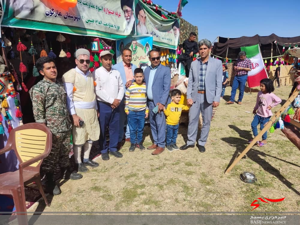 برگزاری جشنواره بزرگ فرهنگ و هنر بسیج عشایر کهگلویه و بویر احمد در مارگون برگزاری جشنواره بزرگ فرهنگ و هنر بسیج عشایر کهگلویه و بویر احمد در مارگون