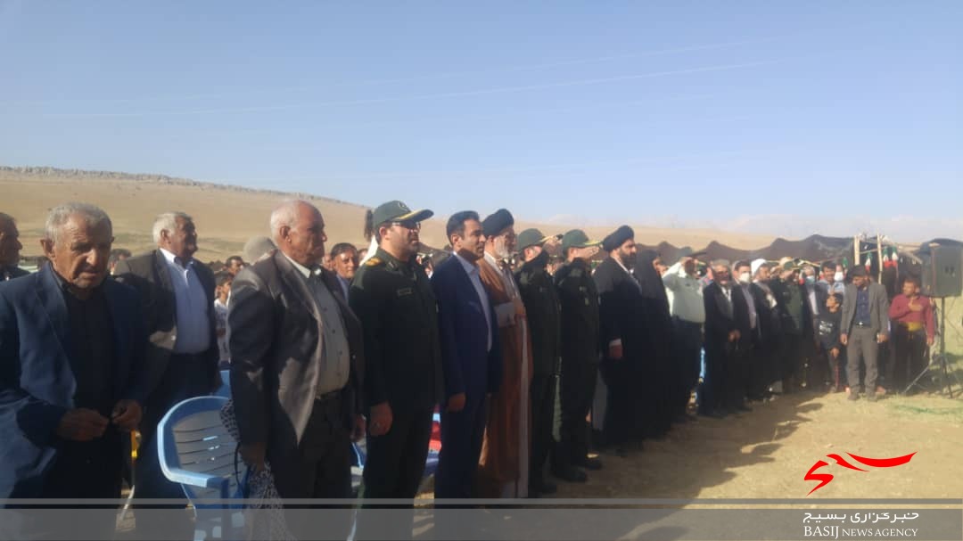 برگزاری جشنواره بزرگ فرهنگ و هنر بسیج عشایر کهگلویه و بویر احمد در مارگون +( تصاویر ) برگزاری جشنواره بزرگ فرهنگ و هنر بسیج عشایر کهگلویه و بویر احمد در مارگون +( تصاویر )