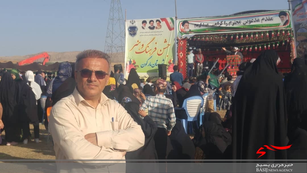 برگزاری جشنواره بزرگ فرهنگ و هنر بسیج عشایر کهگلویه و بویر احمد در مارگون +( تصاویر ) برگزاری جشنواره بزرگ فرهنگ و هنر بسیج عشایر کهگلویه و بویر احمد در مارگون +( تصاویر )