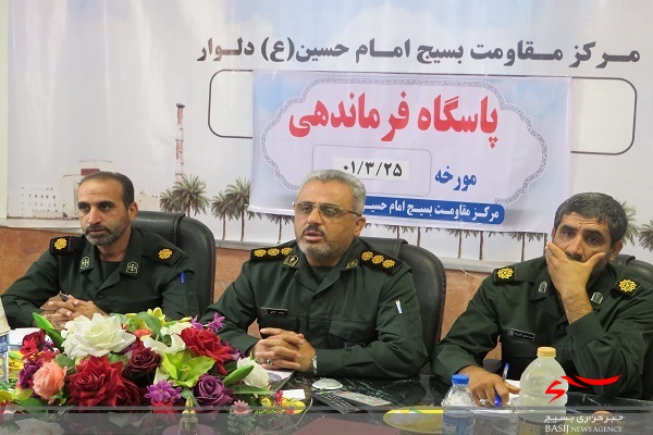 تمرین پاسگاه فرماندهی در سپاه امام حسین(ع) دلوار تمرین پاسگاه فرماندهی در سپاه امام حسین(ع) دلوار
