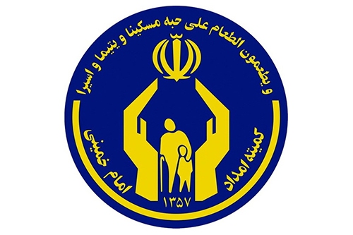 کمک 340 میلیارد تومانی بیش از 390 مرکز نیکوکاری به محرومان البرزی کمک 340 میلیارد تومانی بیش از 390 مرکز نیکوکاری به محرومان البرزی