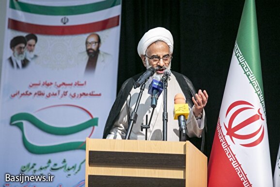 اساتید باید در عرصه جهاد تبیین فعال باشند/ جهاد تعطیل ناپذیر است اساتید باید در عرصه جهاد تبیین فعال باشند/ جهاد تعطیل ناپذیر است
