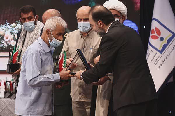 کنگره شهدای فرهنگی و دانش آموز استان بوشهر برگزار شد کنگره شهدای فرهنگی و دانش آموز استان بوشهر برگزار شد