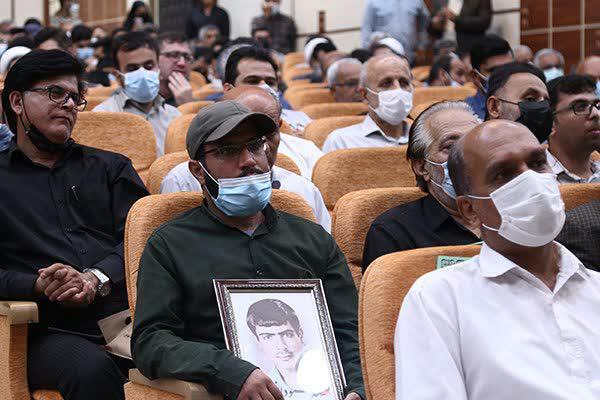 کنگره شهدای فرهنگی و دانش آموز استان بوشهر برگزار شد کنگره شهدای فرهنگی و دانش آموز استان بوشهر برگزار شد