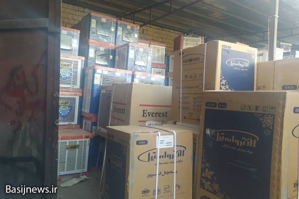 کشف ۵۰ میلیارد ریال کالاهای احتکاری توسط شبکه اطلاعاتی بسیج در استان همدان کشف ۵۰ میلیارد ریال کالاهای احتکاری توسط شبکه اطلاعاتی بسیج در استان همدان