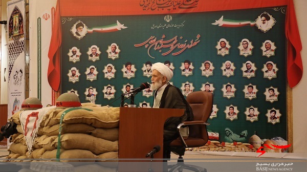 کنگره ملی چهار هزار شهید روحانی در اردبیل برگزار گردید کنگره ملی چهار هزار شهید روحانی در اردبیل برگزار گردید