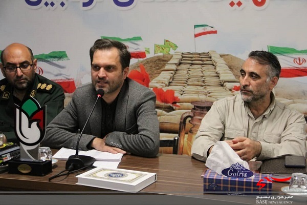 جلسه کمیته اقشار و تشکل های مردمی کنگره ملی بزرگداشت۳۴۰۰ شهید استان اردبیل جلسه کمیته اقشار و تشکل های مردمی کنگره ملی بزرگداشت۳۴۰۰ شهید استان اردبیل
