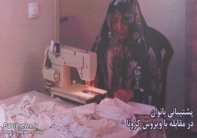 تجلیل از فعالان عرصه ی واکسیناسیون بیماران کرونایی